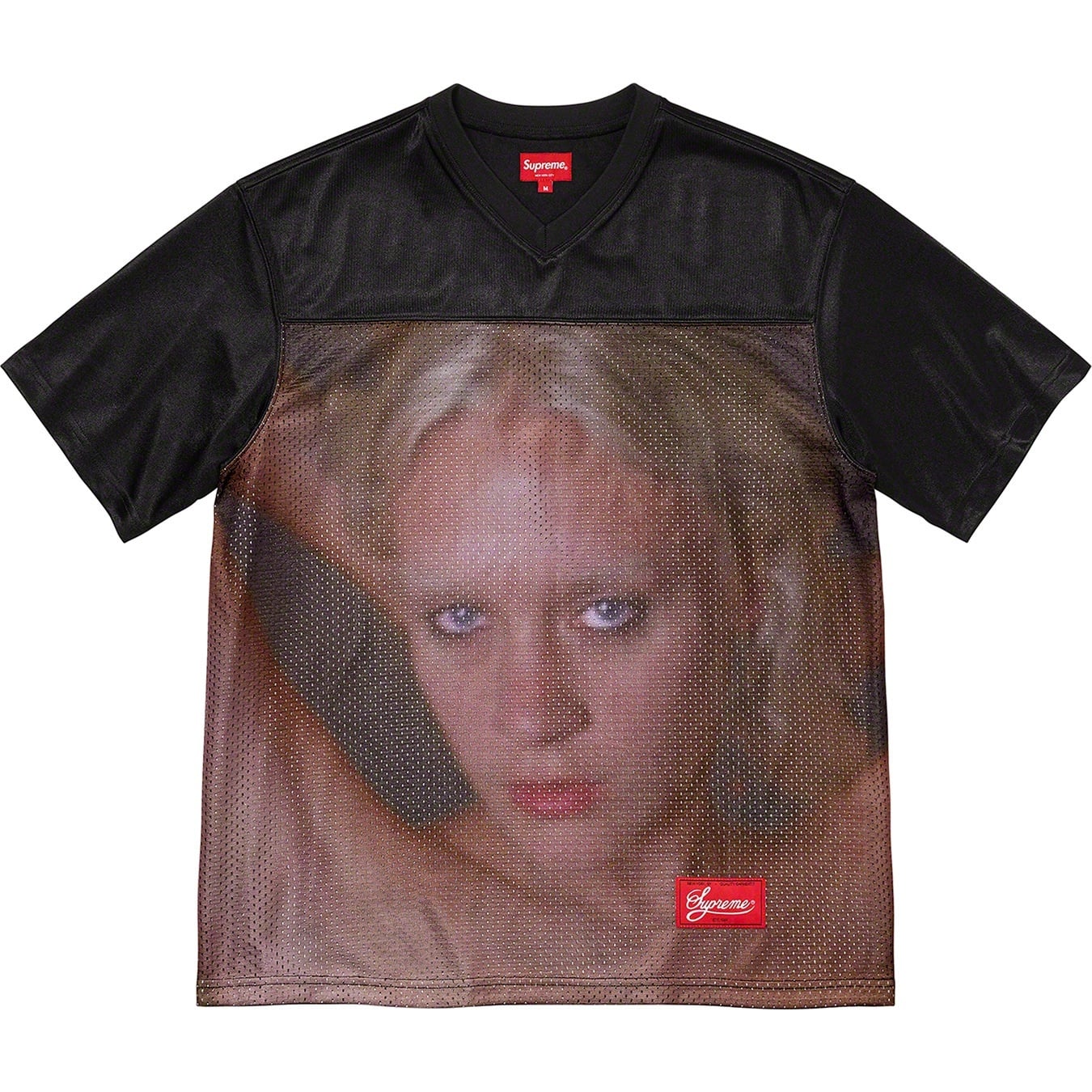 Gummo Football Top view 5